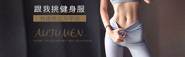 钻展图（图ZMTI5NDYwMDI0） - 电商 - 站酷设计师罗美美原创素材 - 站酷ZCOOL