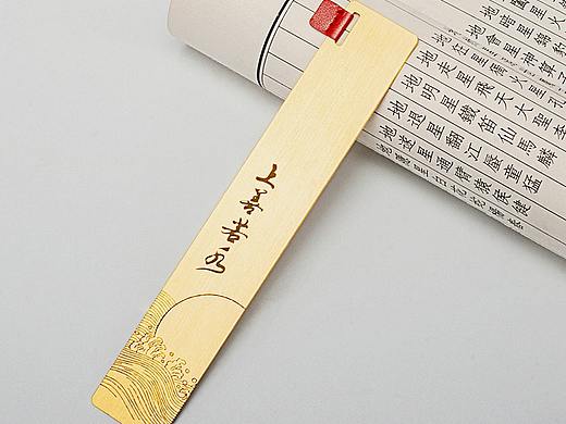 黄铜 书签 