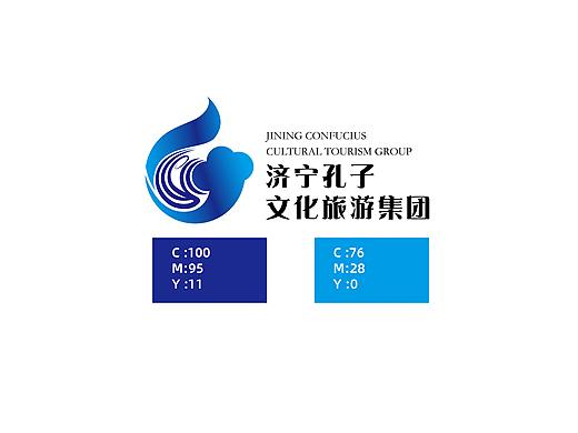 济宁孔子文化旅游设计理念与VI展示