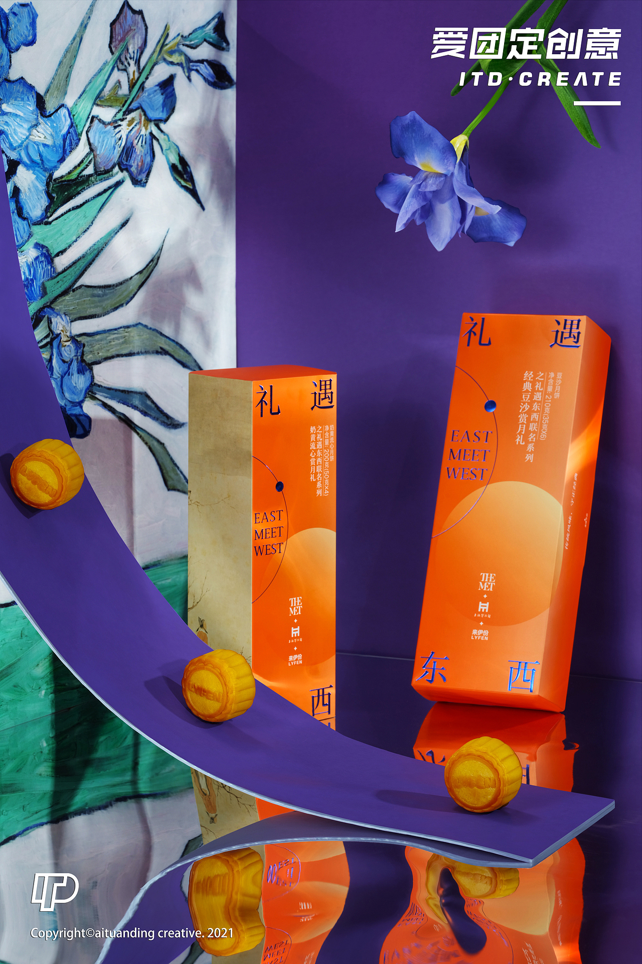 来伊份 礼遇月饼 X 爱团定摄影，用视觉提升品牌形象（图ZMjcxNDk2NjI0） - 美食摄影 - 站酷设计师爱团定创意原创素材 - 站酷ZCOOL