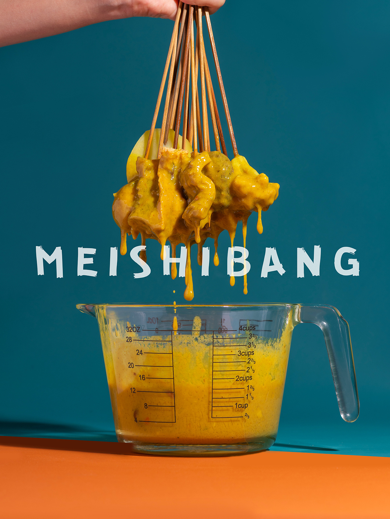 深圳美食摄影｜小吃拍摄【咖喱捞】（图ZMjMyODQ5NzY4） - 产品摄影 - 站酷设计师美时邦深圳原创素材 - 站酷ZCOOL