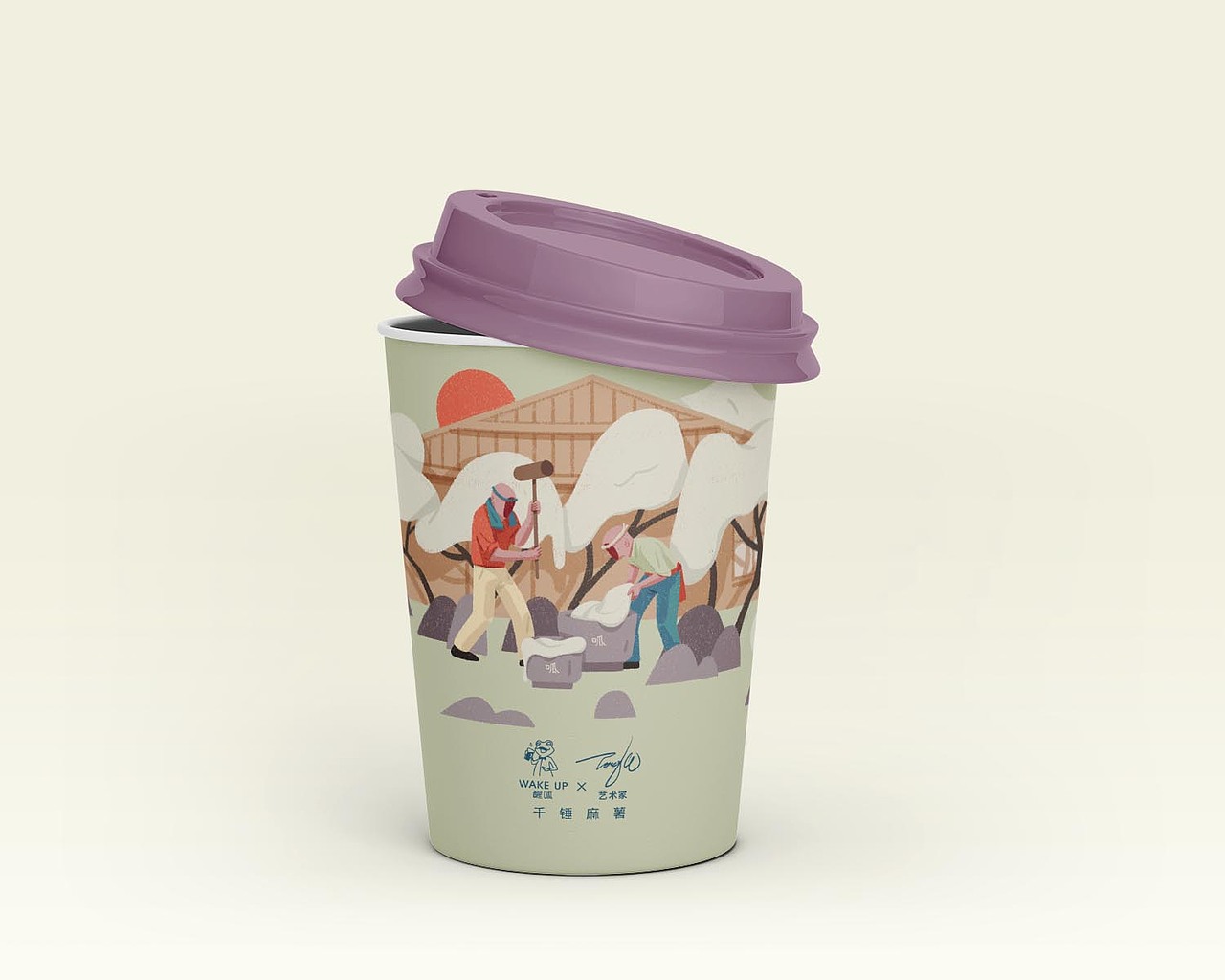 醒呱奶茶合作（图ZMjU3Nzk3NDky） - 商业插画 - 站酷设计师王雪曈Tong原创素材 - 站酷ZCOOL