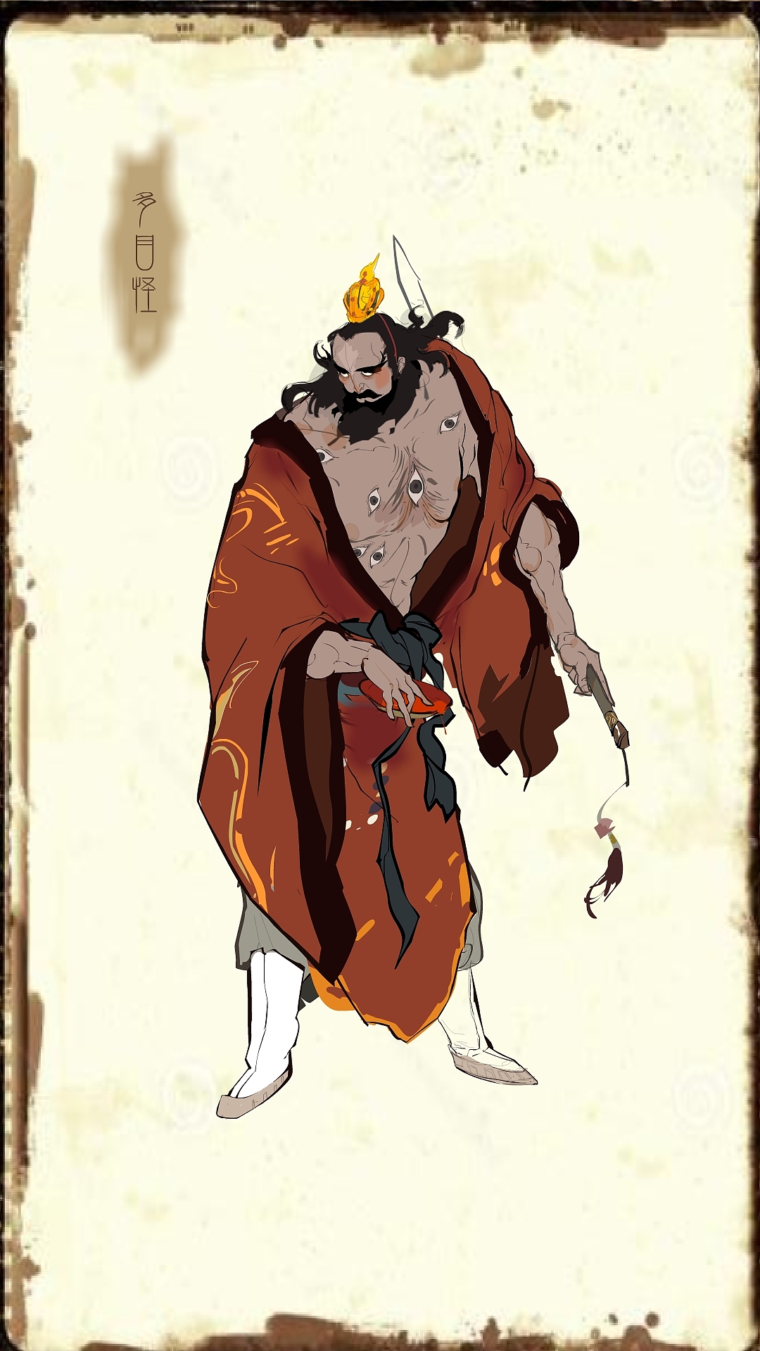 86版西游记九妖王（图ZMjc2NzgyNDI0） - 艺术插画 - 站酷设计师苍戟原创素材 - 站酷ZCOOL