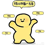 豆豆2232453的头像