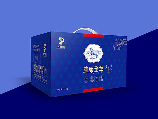 全羊礼盒
