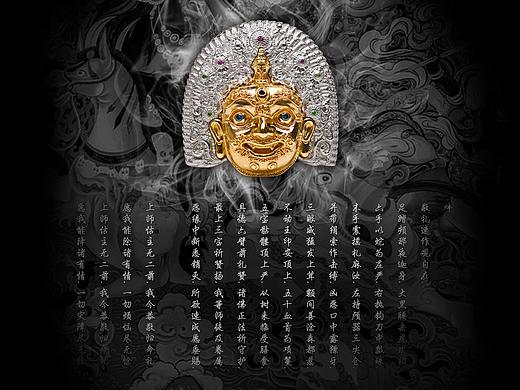 玛哈嘎拉挂饰