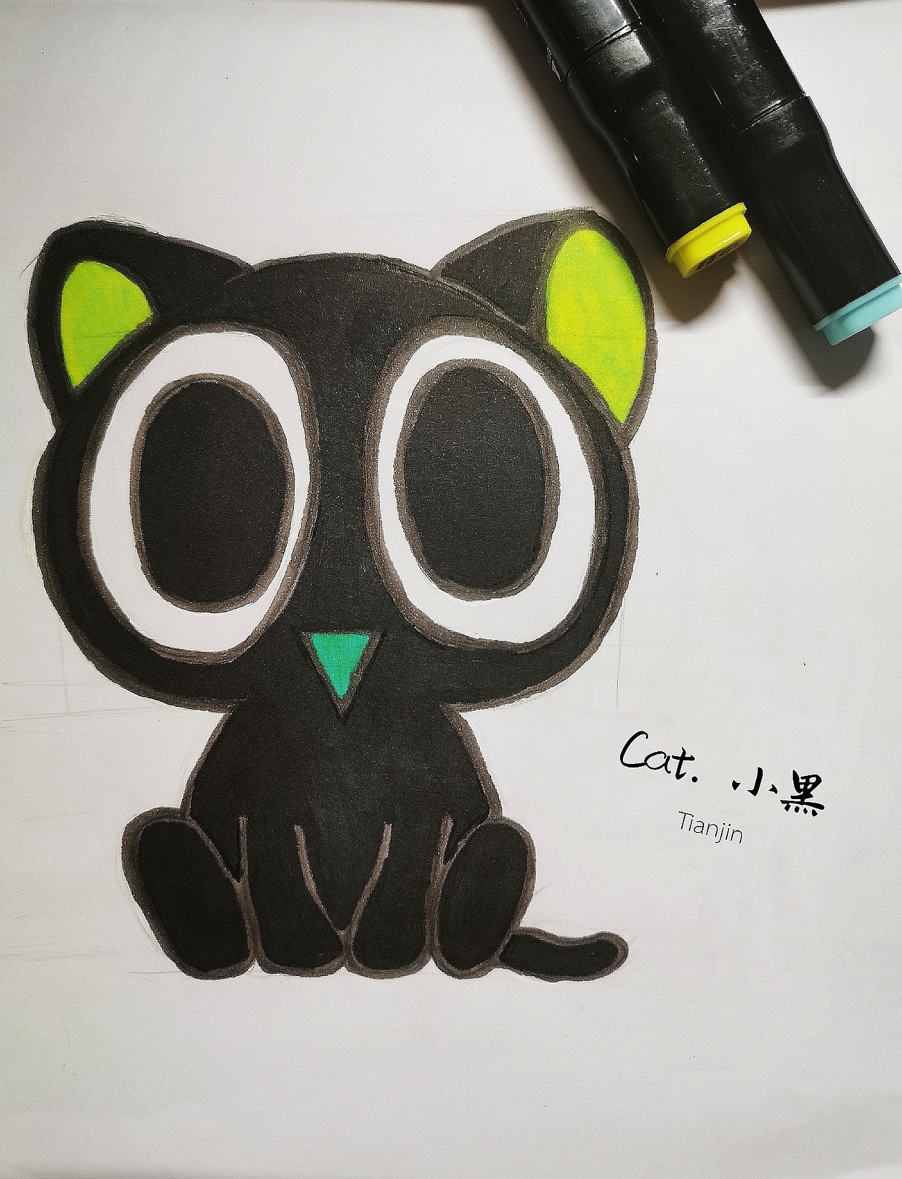 马克笔手绘画罗小黑