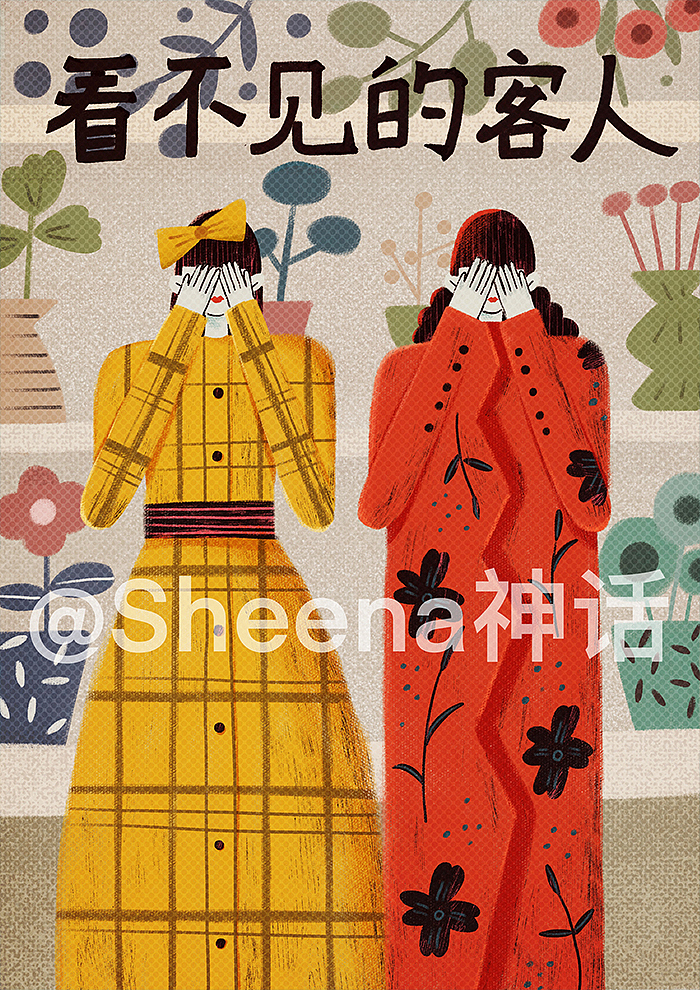 最近随涂🎨（图ZMjYzODYyMTE2） - 创作习作 - 站酷设计师Sheena0410原创素材 - 站酷ZCOOL