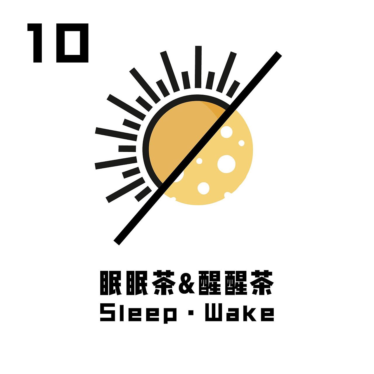 蜜汁创业基础作业（图ZMTM3NjUwNjA4） - Logo - 站酷设计师LinKaaaaa原创素材 - 站酷ZCOOL