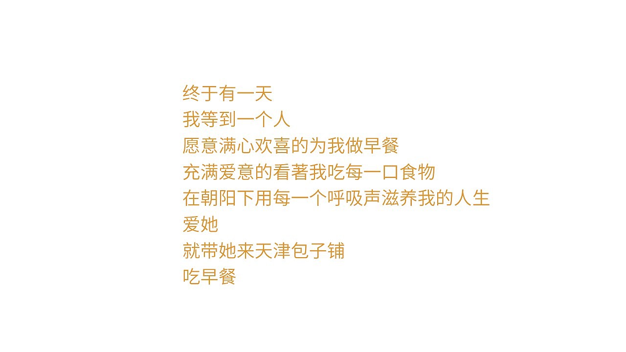 品牌升级（图ZMTQxMzczMzM2） - 品牌 - 站酷设计师木易树焱原创素材 - 站酷ZCOOL