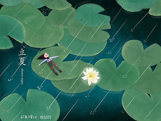 24节气