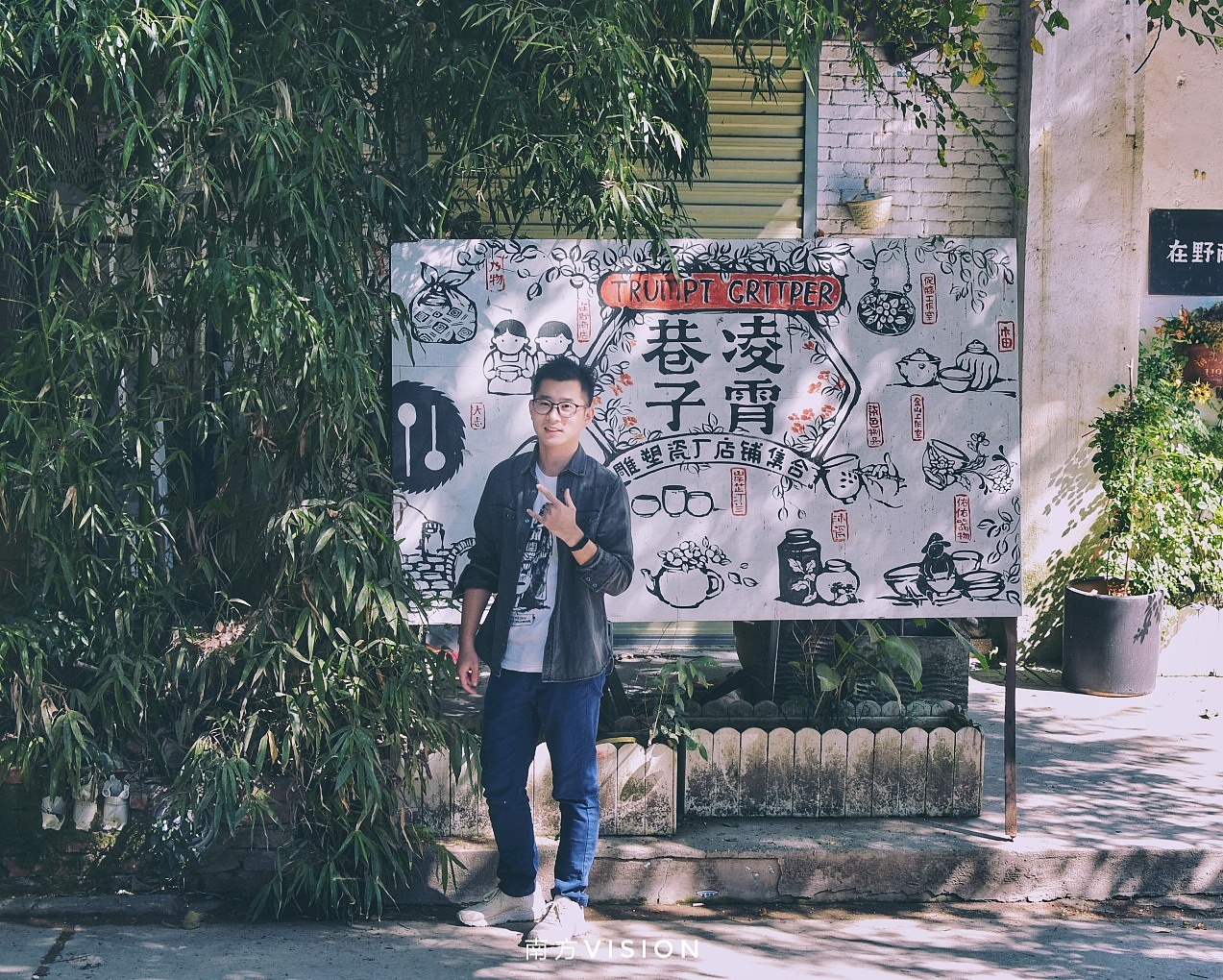 创意市集（图ZMTgwOTM1MTI4） - 人文/纪实摄影 - 站酷设计师南方VISION原创素材 - 站酷ZCOOL