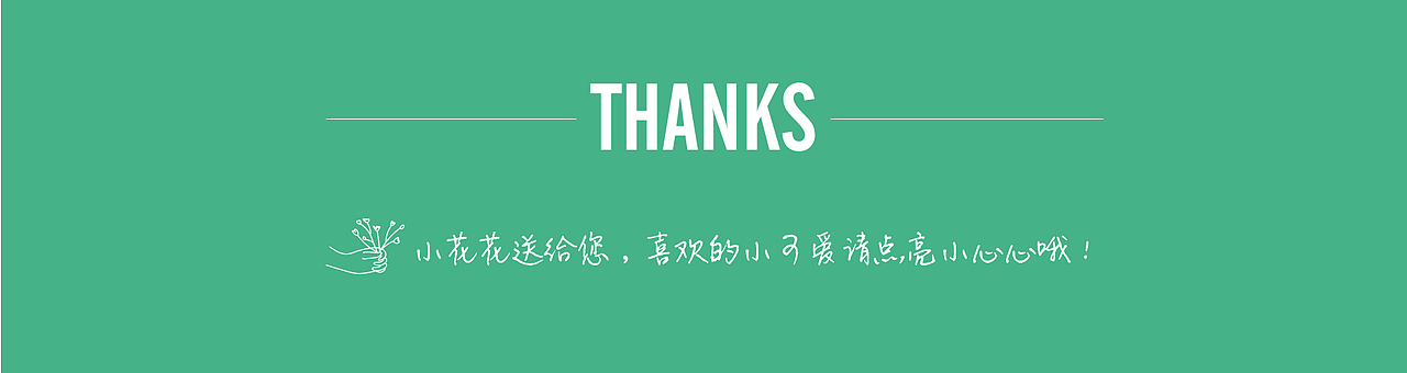 万物有灵最近一组小插画练习（图ZMjQ4OTg3MjQ0） - 创作习作 - 站酷设计师落落格原创素材 - 站酷ZCOOL