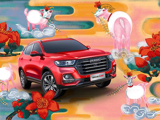 潮出我的城-羊城献瑞（个人主页-ZNTIwNjkxODg=） - 海报 - 站酷设计师Fiona花园原创素材 - 站酷ZCOOL