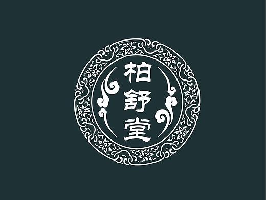 logo字体设计（个人主页-ZNTQ1NjMzMTY=） - 字体/字形 - 站酷设计师流金碎月原创素材 - 站酷ZCOOL