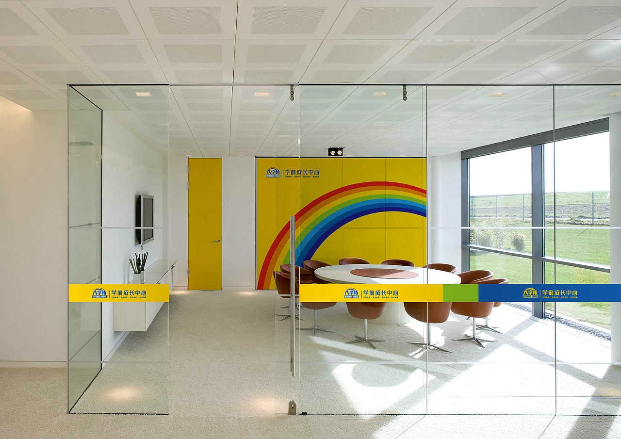 幼小教育培训机构VIS设计（图ZMjY3NjMwNDU2） - 品牌 - 站酷设计师周Sir的飞机稿原创素材 - 站酷ZCOOL