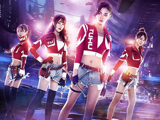 途虎战队—SNH48