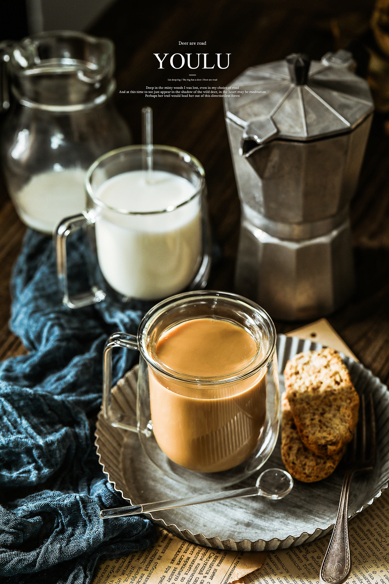 咖啡与牛奶（图ZMTU2NzU2OTI4） - 产品摄影 - 站酷设计师有鹿摄影视觉YOLU原创素材 - 站酷ZCOOL