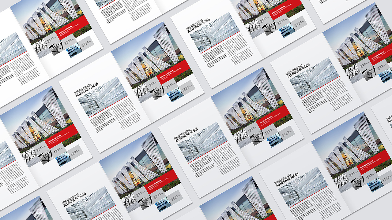 武汉凯成工程建设有限公司画册设计（图ZMjQ4OTkxMDMy） - 书籍/画册 - 站酷设计师公子旦原创素材 - 站酷ZCOOL