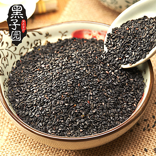 黑色养生食疗 黑米 黑豆 黑芝麻 食品详情页 背景图 创意图 推广图 天猫主图  展示图