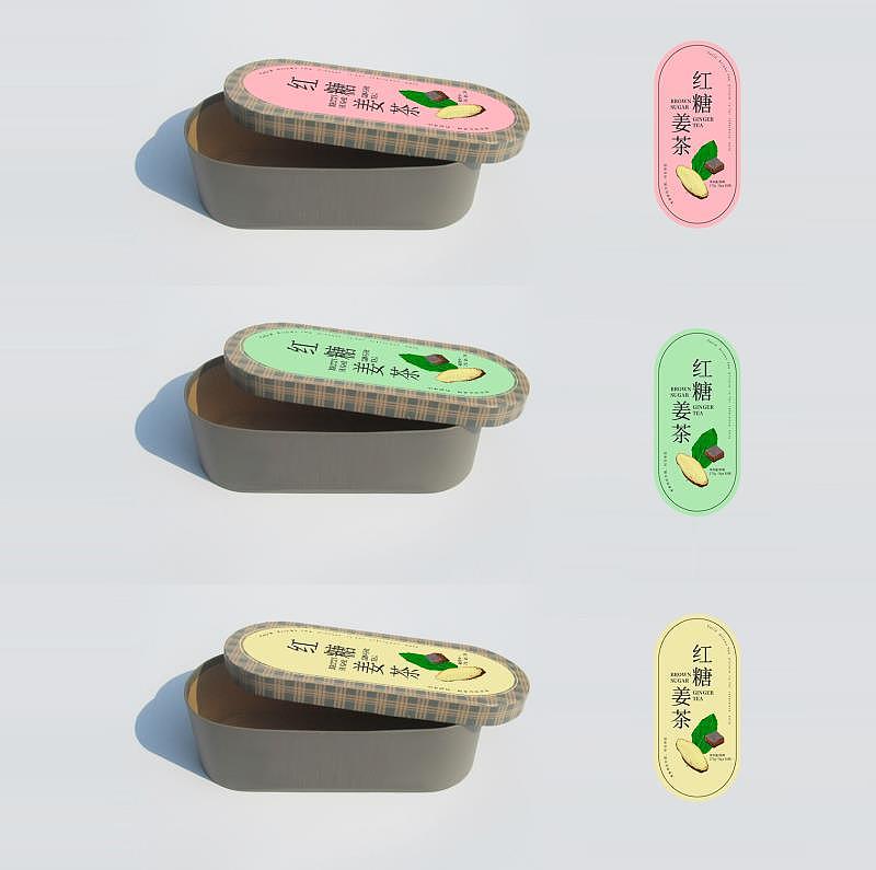 红糖姜茶包装（图ZMTE4Mjg2MjA0） - 包装 - 站酷设计师TEN_T原创素材 - 站酷ZCOOL