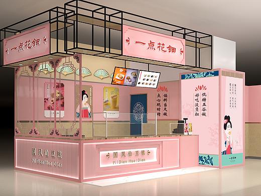 郑州花园路丹尼斯·一点花钿·国风糕点（个人主页-ZNTE2NDIwNzY=） - 商业空间设计 - 站酷设计师迈设计工作室原创素材 - 站酷ZCOOL