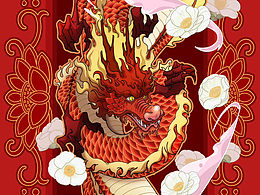 2024龍年快樂??風(fēng)調(diào)雨順