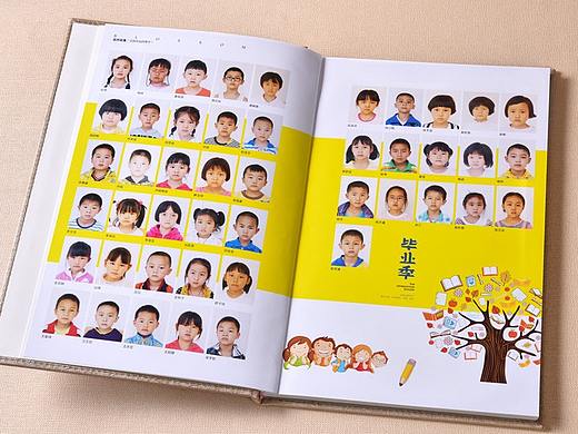 小学毕业纪念册制作经典案例,毕业纪念册设计制作价格