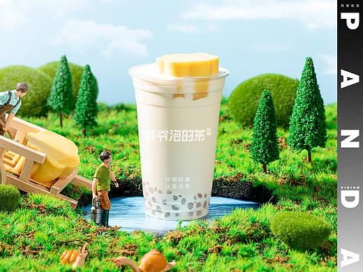 爷爷泡的茶 ✖ 熊猫视觉 | 茶饮拍摄