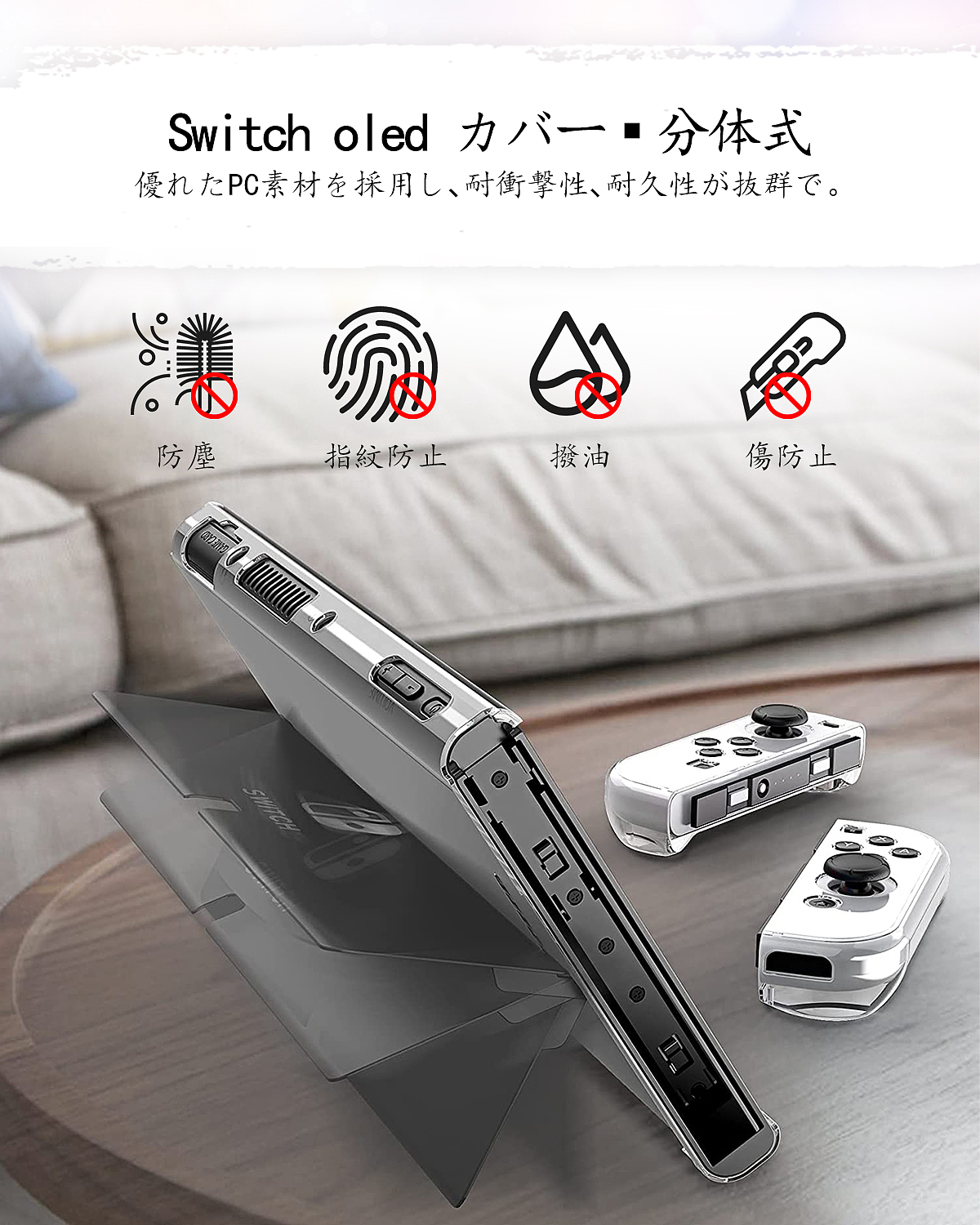 2021年亚马逊主图和A+设计合集1（图ZMjg1NjkwMzA0） - 电商 - 站酷设计师陈娟lu原创素材 - 站酷ZCOOL