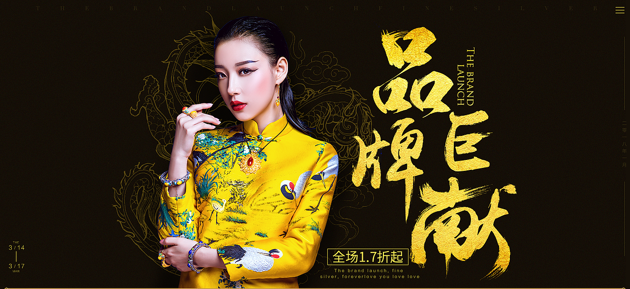 自我练习（图ZMTQ1NTgwNjc2） - 海报 - 站酷设计师未来的的我原创素材 - 站酷ZCOOL