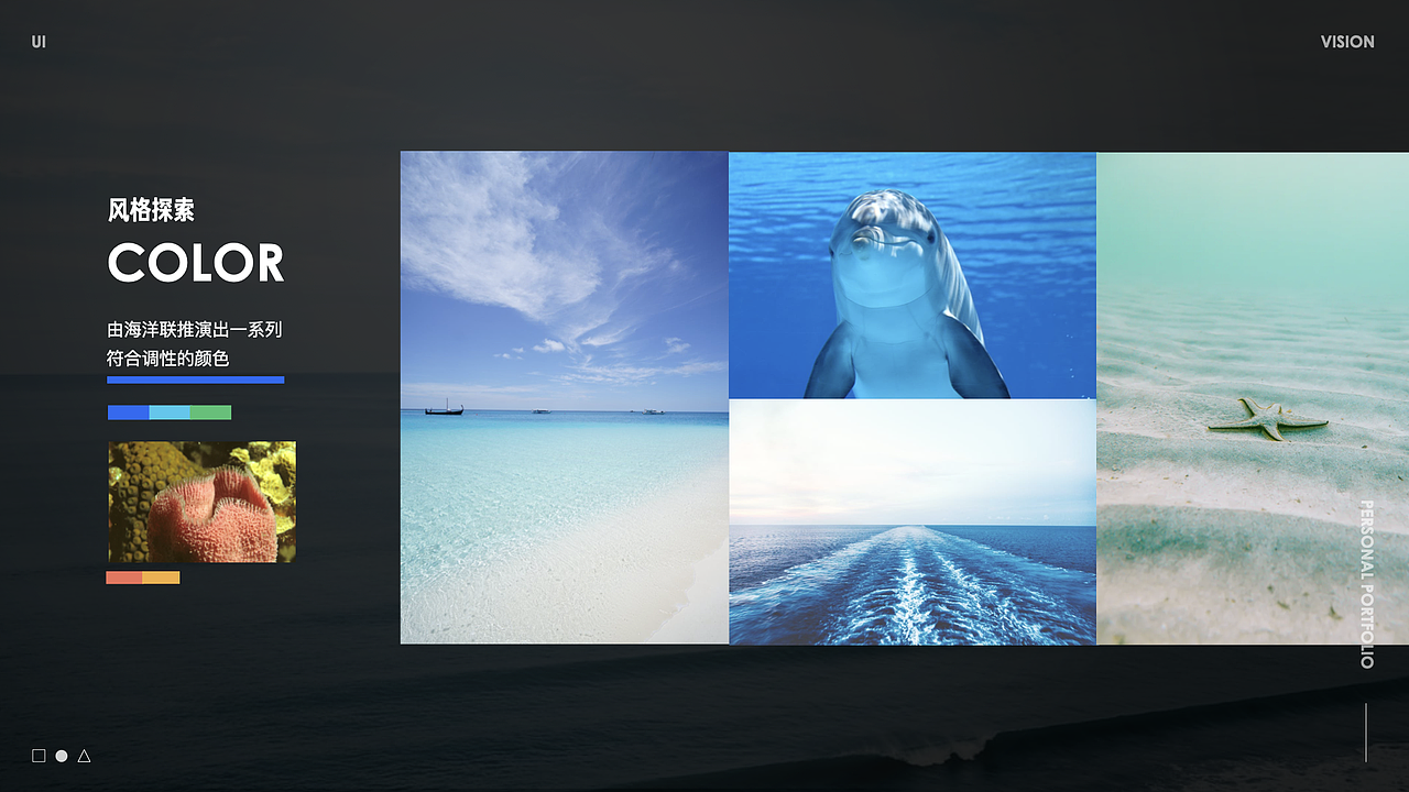 B端电商平台如何改版升级 —— 百度智能云云市场