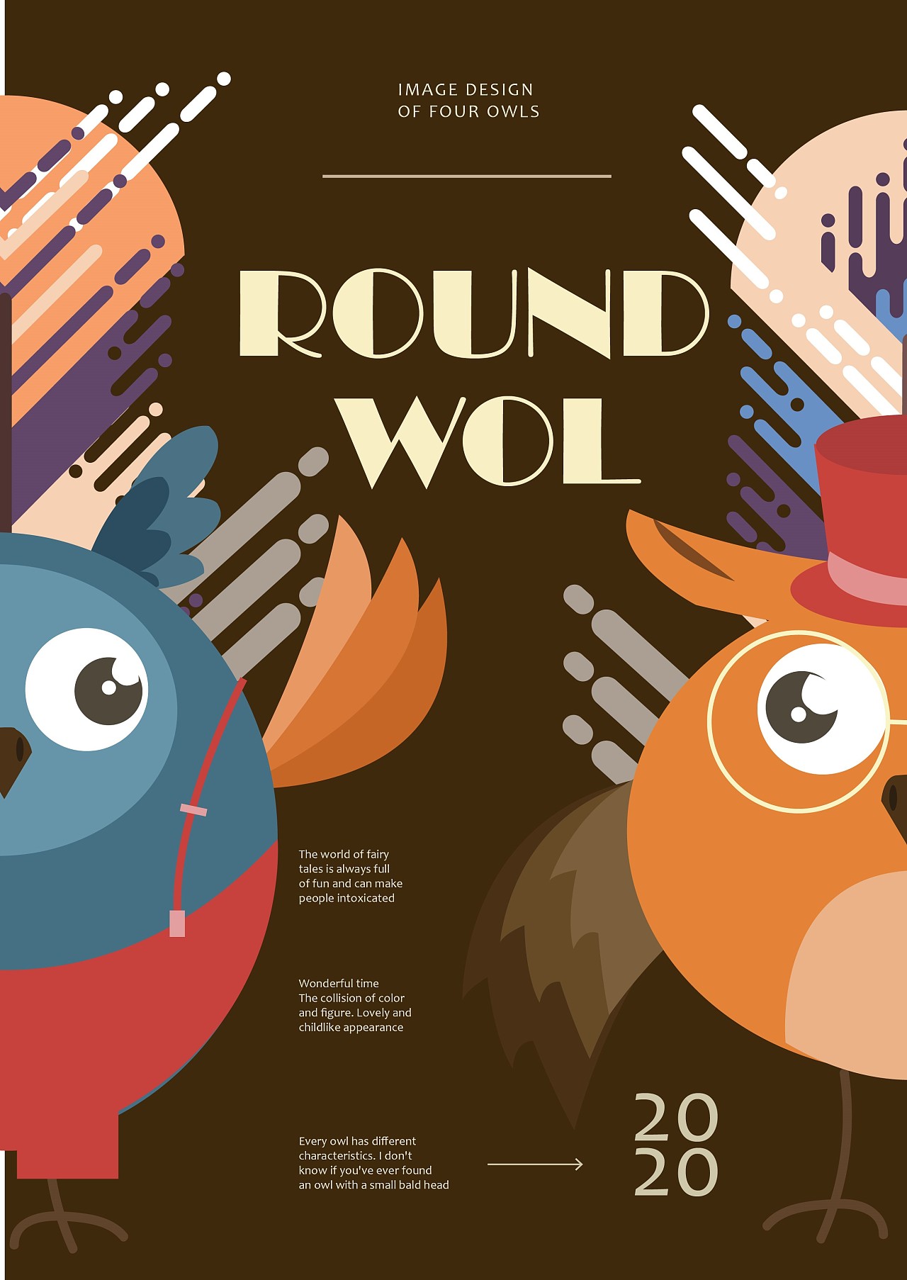 扁平插画设计——森鸟