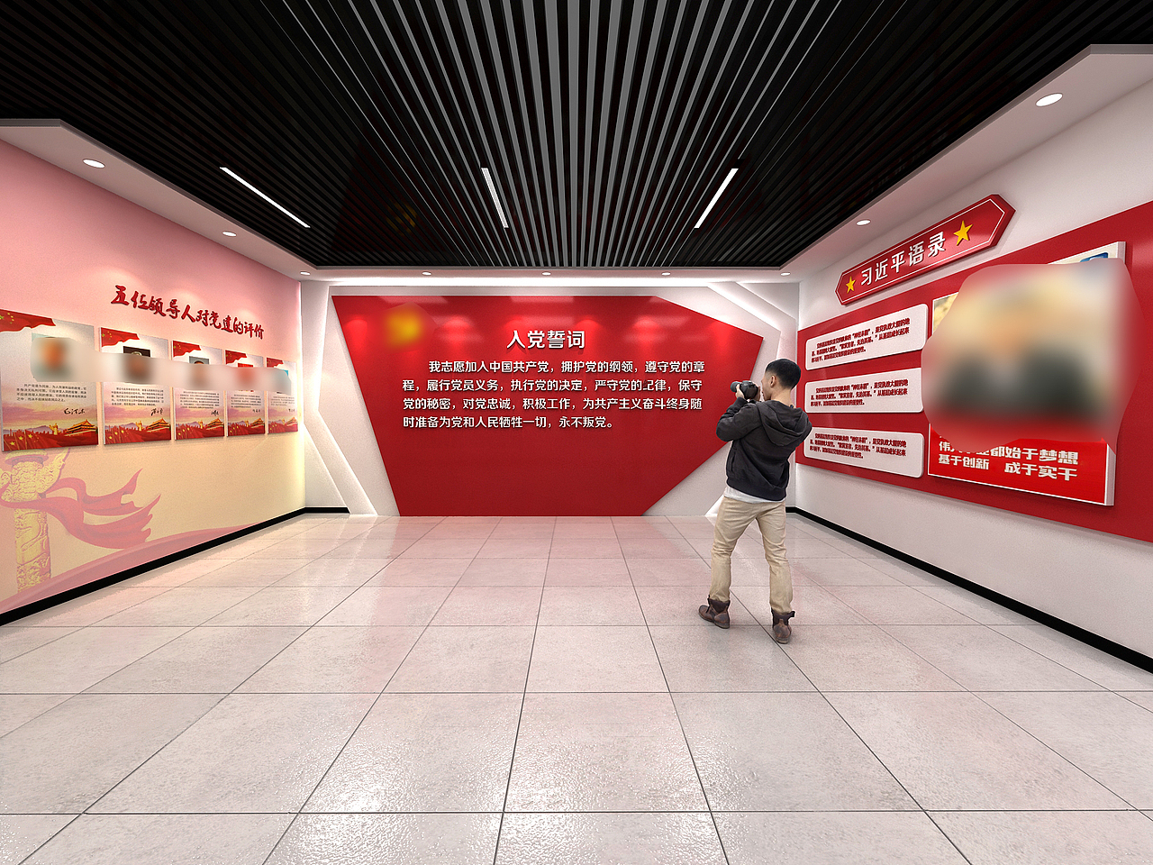 党建展厅（图ZMjg5MDY4MjY0） - 展陈设计 - 站酷设计师浪子欧烨原创素材 - 站酷ZCOOL