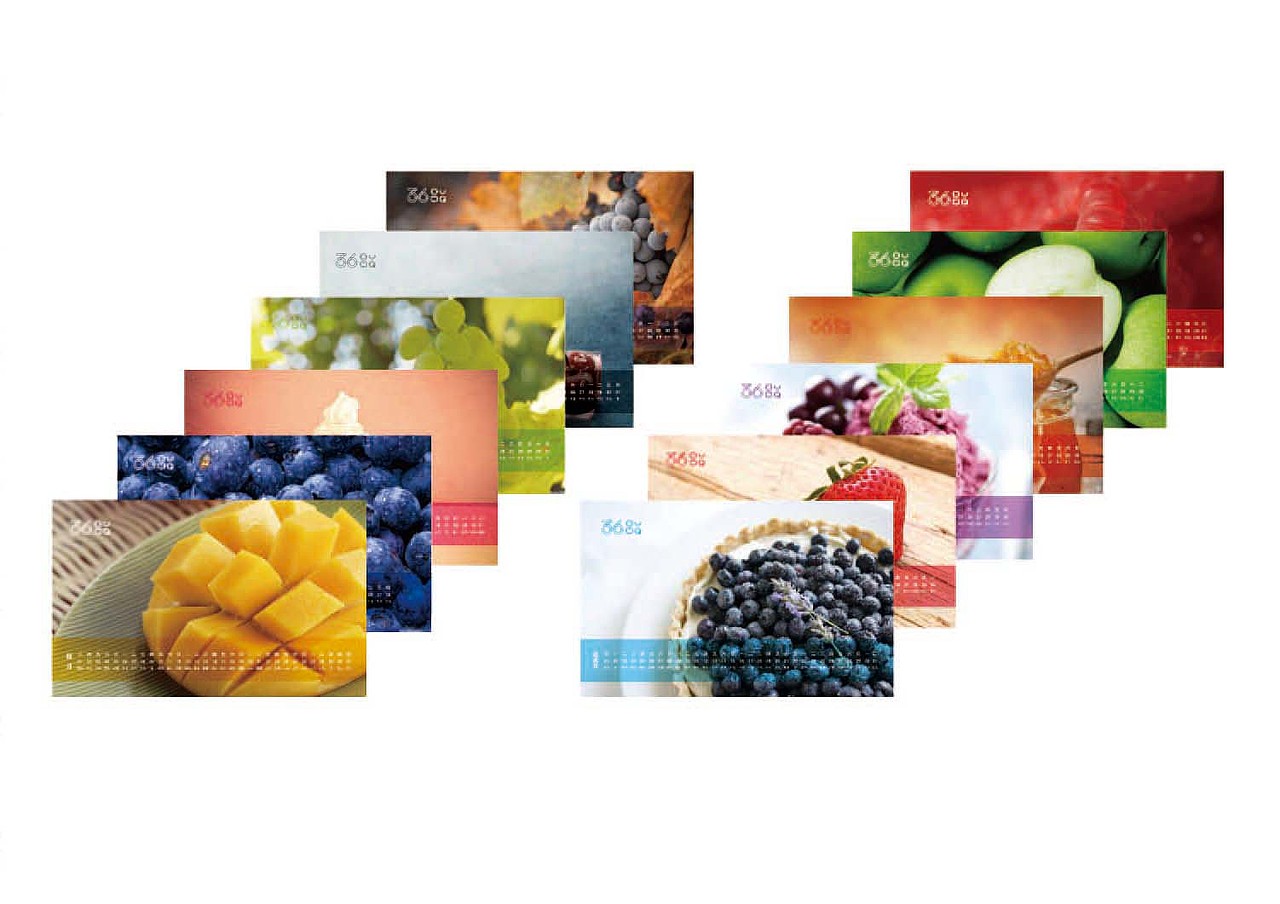 36°心情——VI手册（图ZODYyMjU5Ng==） - 品牌 - 站酷设计师495250404原创素材 - 站酷ZCOOL