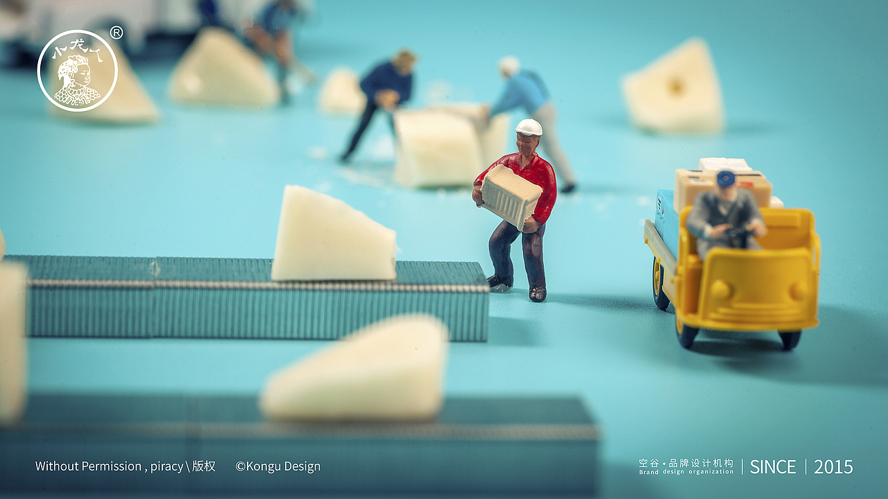 奶糖定制拍摄 商业摄影 创意摄影 微距小人摄影（图ZMTgzMDU1NTgw） - 产品摄影 - 站酷设计师Sunny潮叫兽原创素材 - 站酷ZCOOL