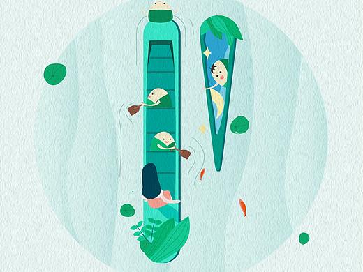 IME端午节手绘海报