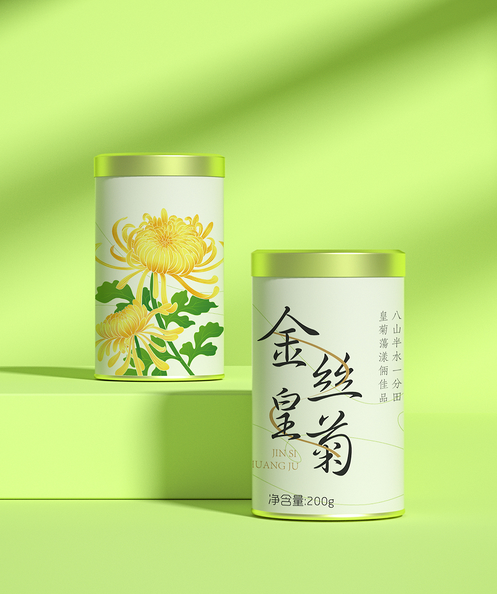 包装系列-金丝皇菊