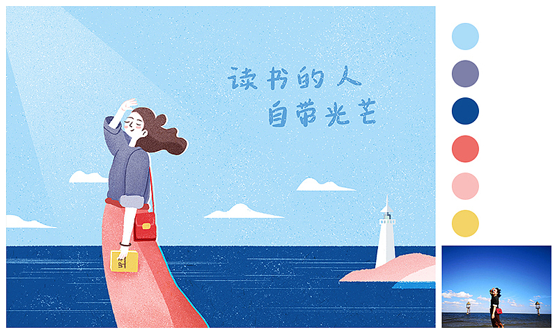 照片转插画10张小练习