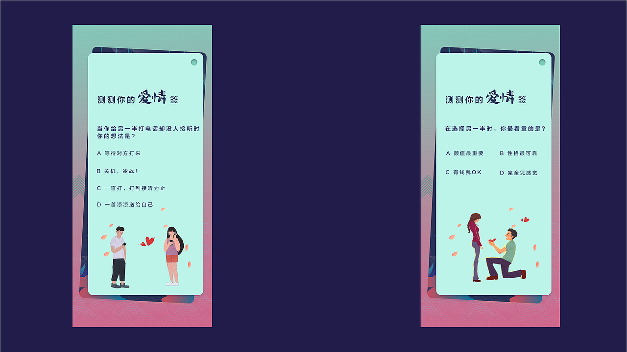 2020第一季度作品整理