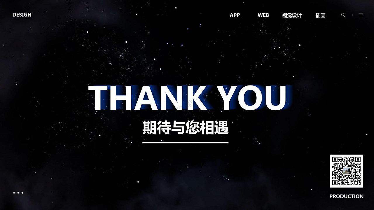「New World」2019-2020 | UI/平面作品集（图ZMjEwOTM5OTg4） - APP界面 - 站酷设计师夏目君一原创素材 - 站酷ZCOOL