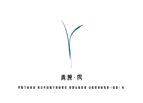 纸上彩铅--《凤蝶幼虫》过程随录（图ZMTM1NTcwODg=） - 绘画 - 站酷设计师超超的青葱原创素材 - 站酷ZCOOL