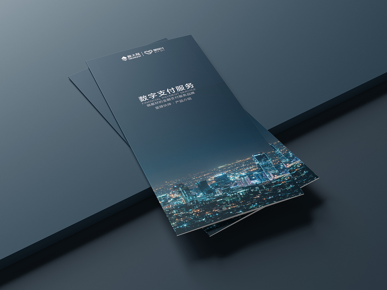 NAVY BLUE三折页（图ZMTcxNjExNTQ4） - 宣传物料 - 站酷设计师PM_XH原创素材 - 站酷ZCOOL