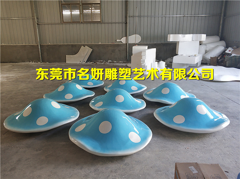 “中国最美休闲乡村”创意玻璃钢蘑茹造型雕塑旅游项目