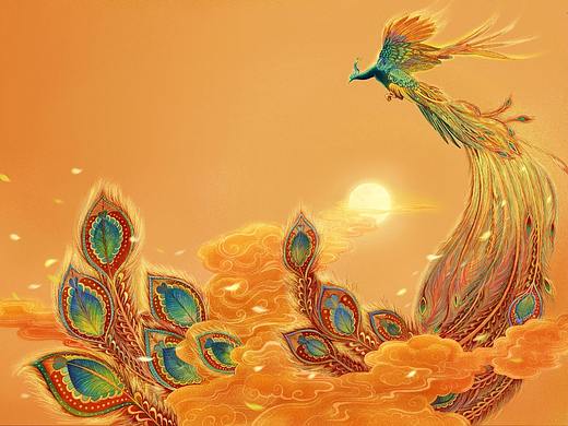 焕彩光华 全彩精装版山海经