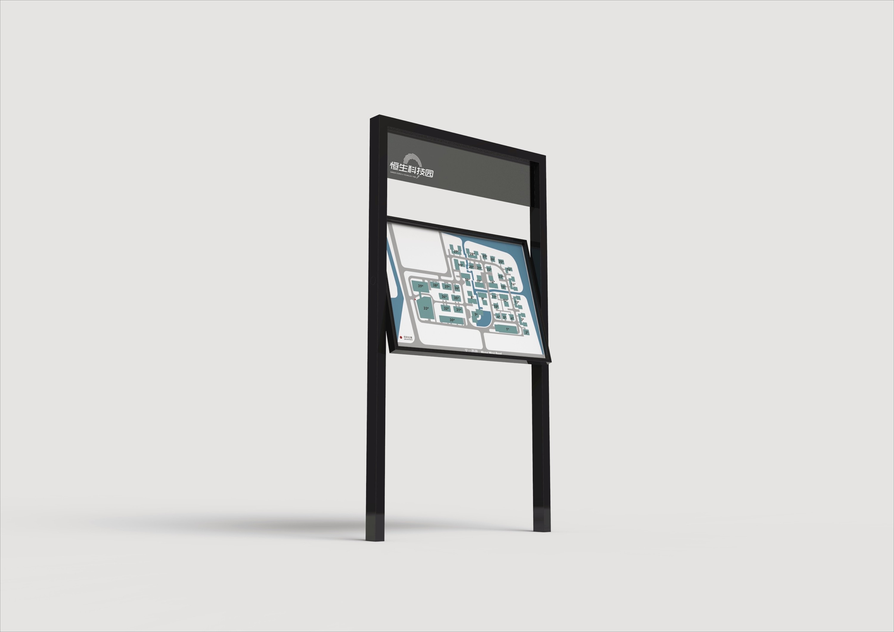 恒生科技园导视系统