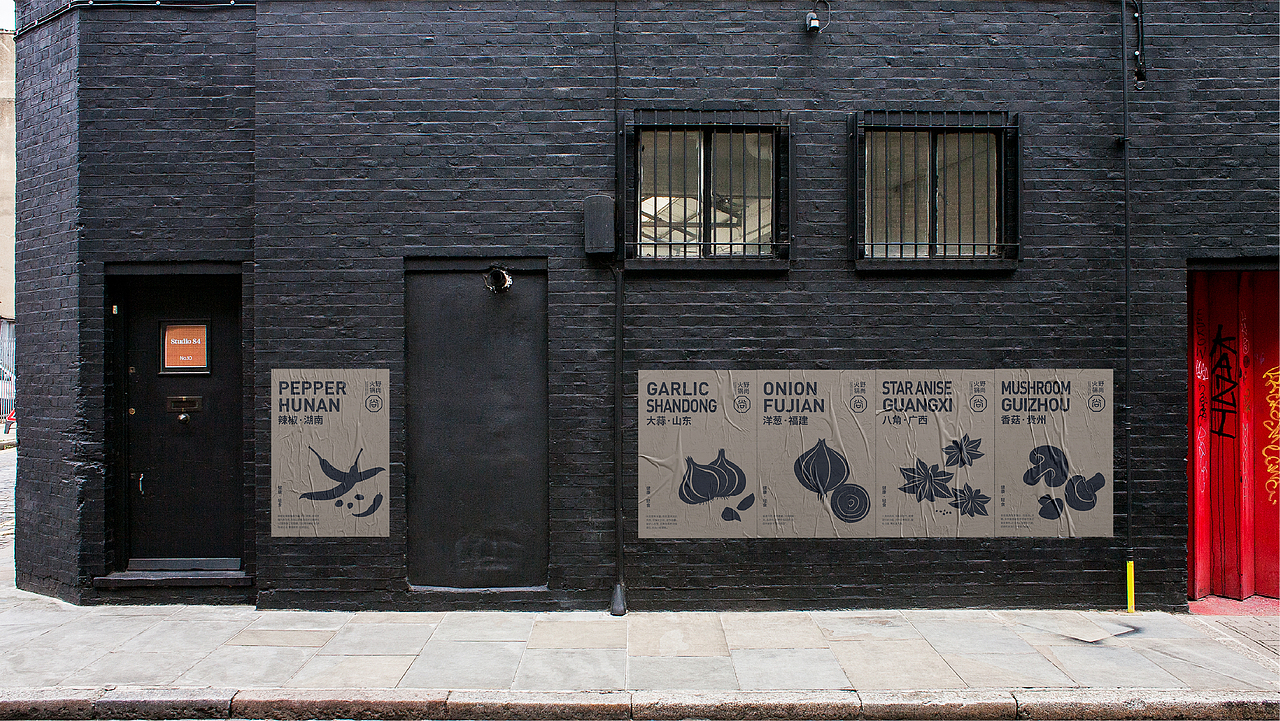 品牌合集①（图ZMTU5MDQxMzA4） - 品牌 - 站酷设计师阳光花花原创素材 - 站酷ZCOOL