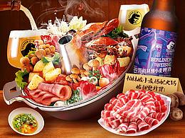 火鍋節(jié)-電商首頁