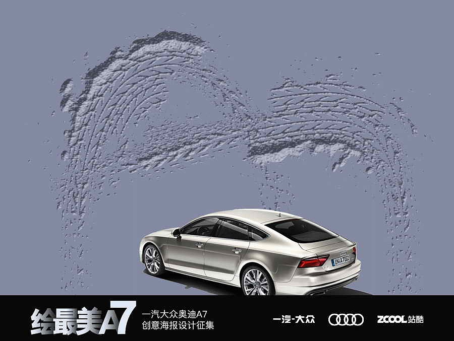 启迪未来的艺术品（图ZNjMzNDA3NjQ=） - 海报 - 站酷设计师杨英杰原创素材 - 站酷ZCOOL