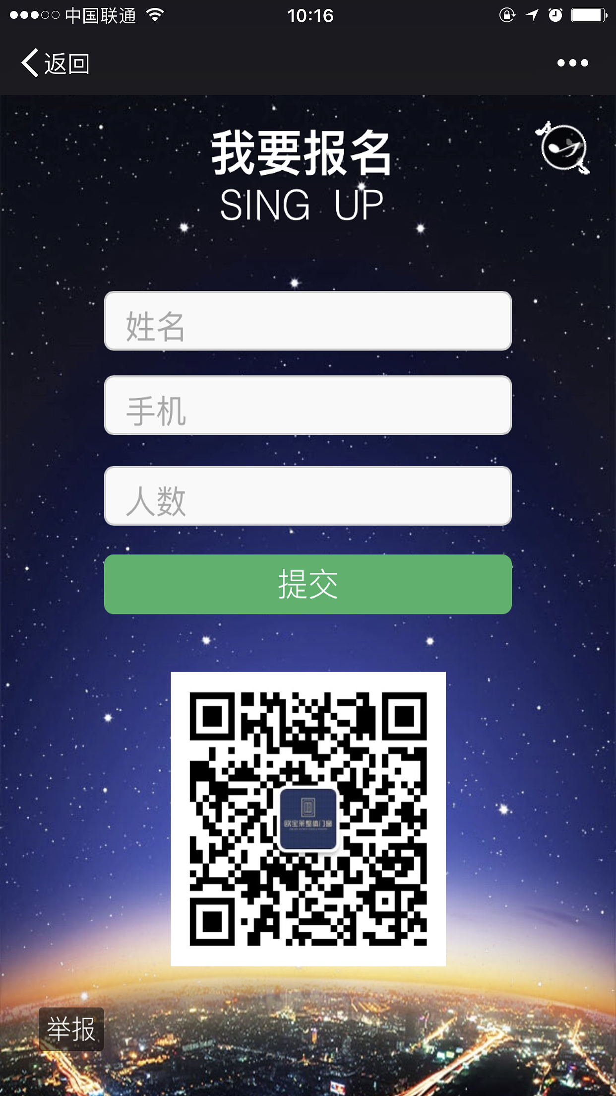 家具建材行业招商邀请函（图ZNzU2OTA1ODA=） - 海报 - 站酷设计师云端上的美人鱼原创素材 - 站酷ZCOOL